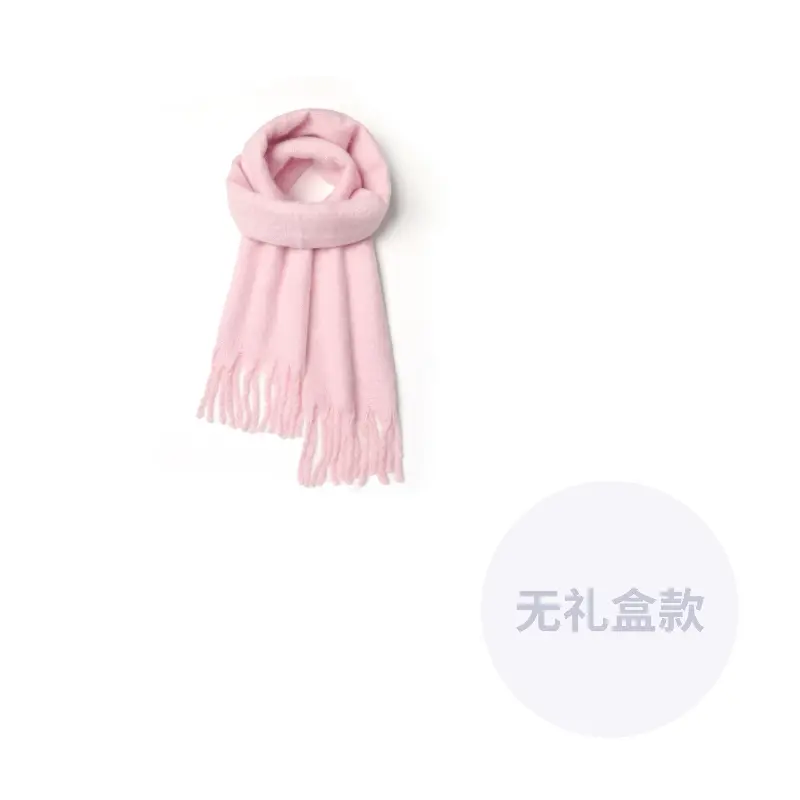 

ACUC Вязаный шарф унисекс, Pink