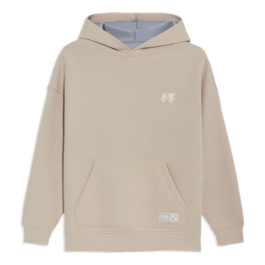 

Худи Li-Ning Sports Stylish Series Logo Embroidered Hoodie 'Beige Grey', бежевый