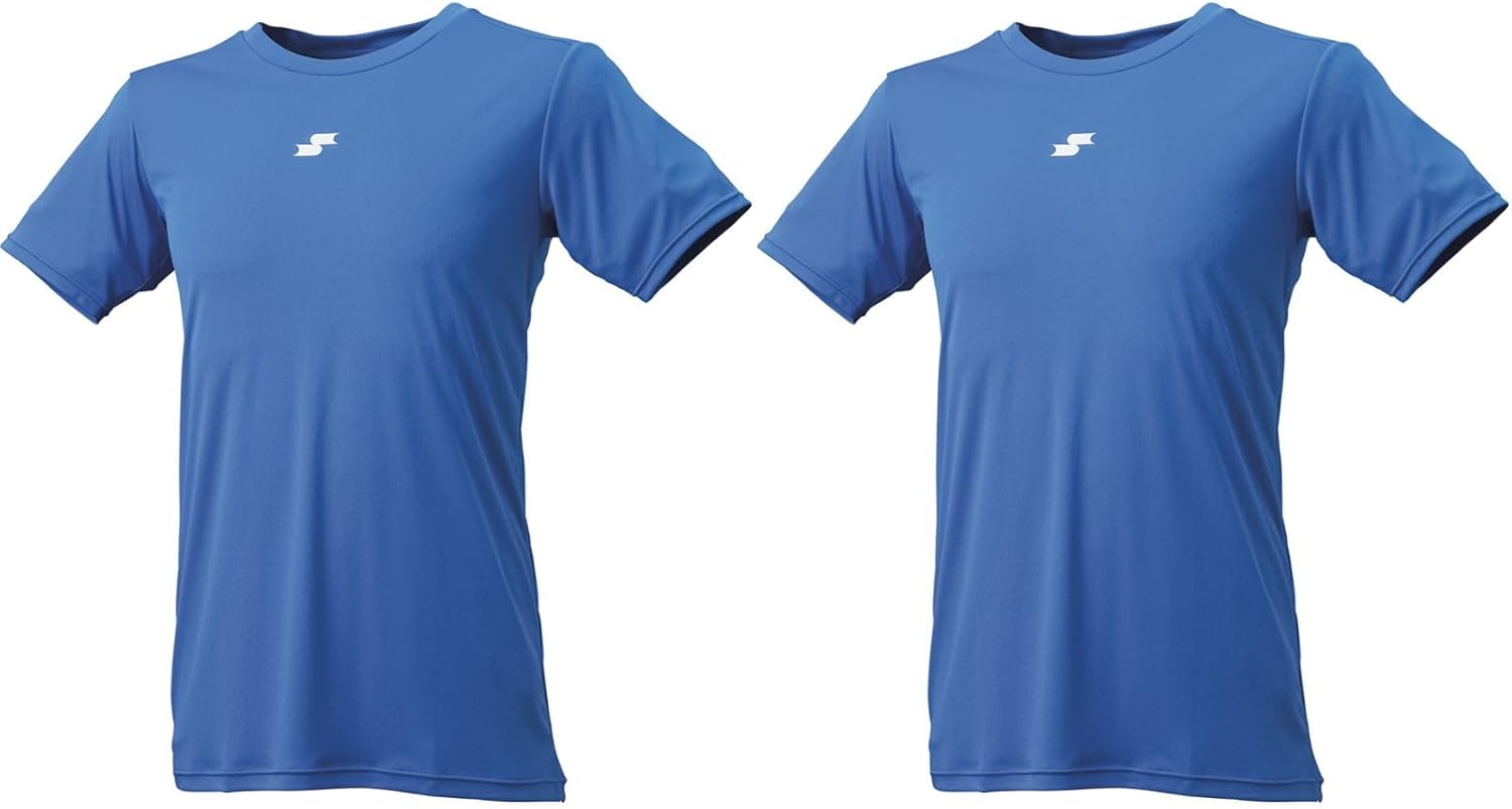 

Комплект из 2 маек с низким вырезом и коротким рукавом SSK SCFLH20S Airyfun, синий