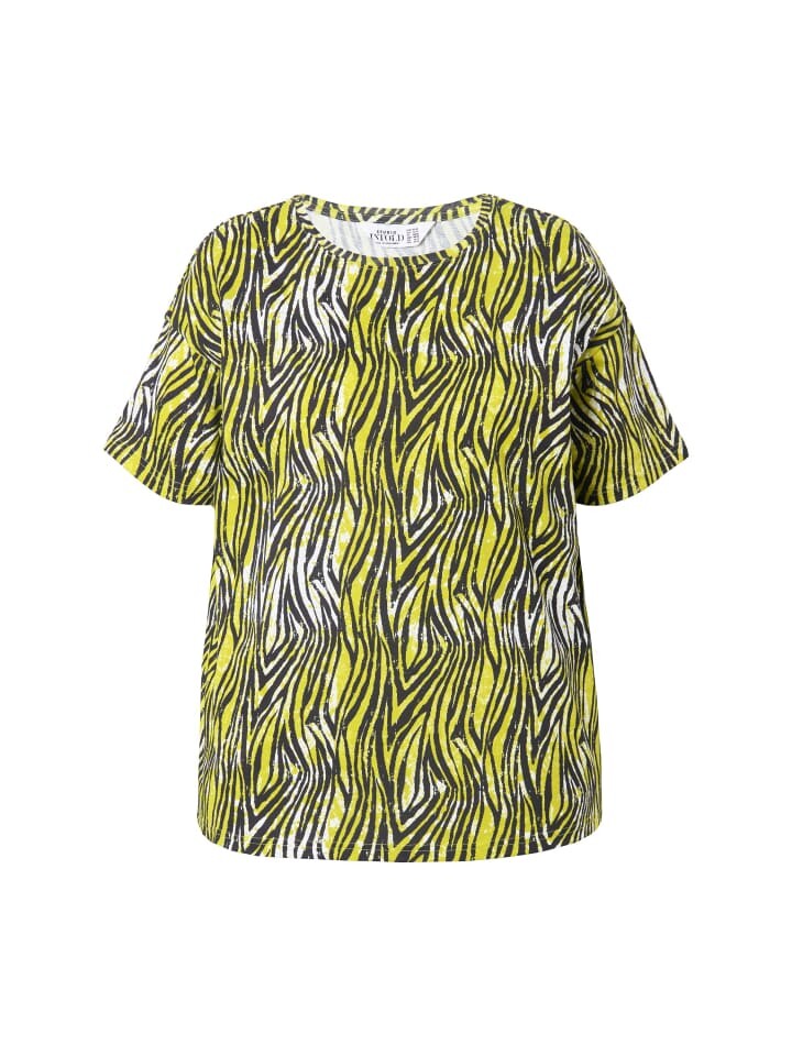

Футболка Studio Untold Shirt, цвет gelbgrün