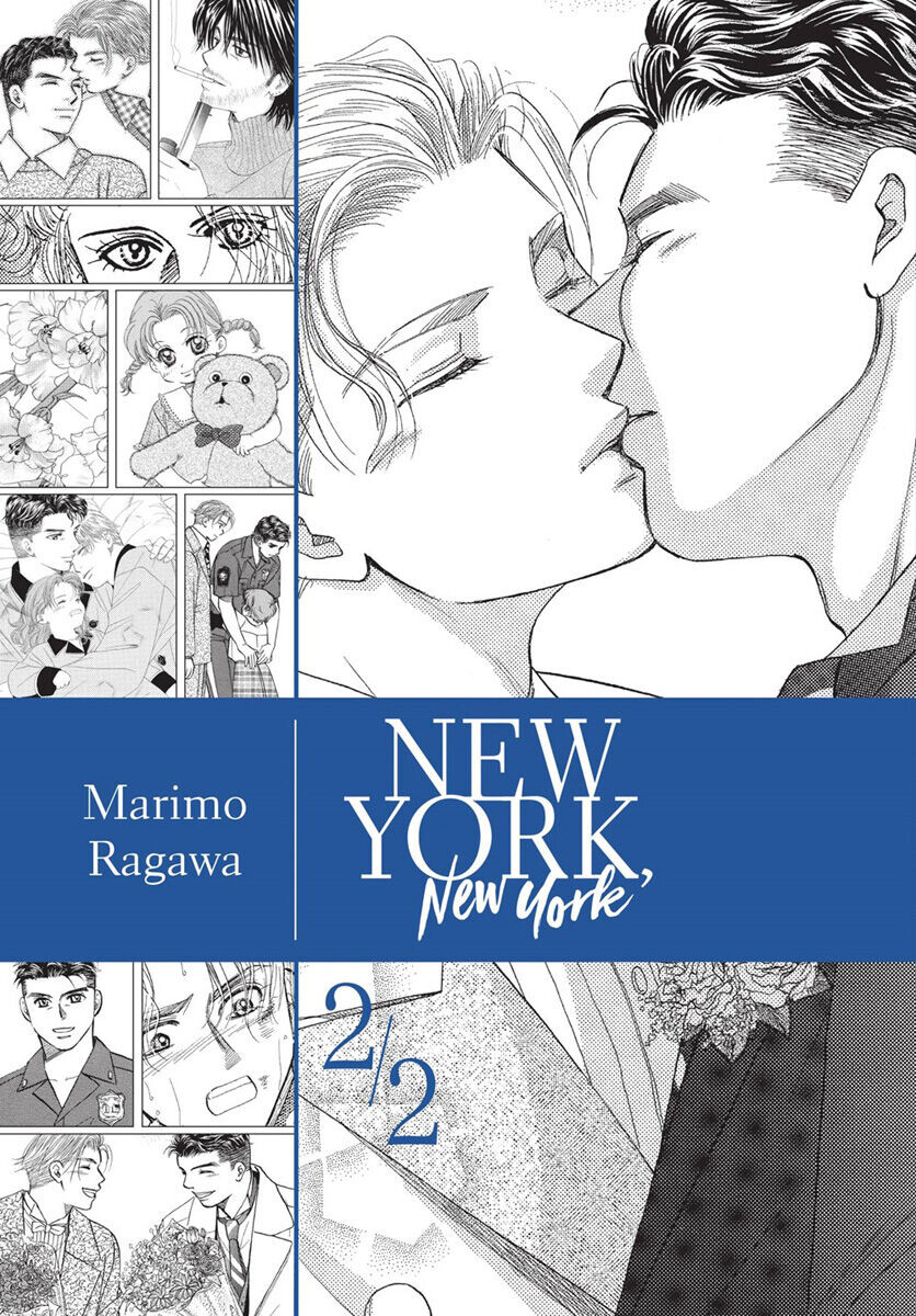 

Манга New York, New York Manga Volume 2