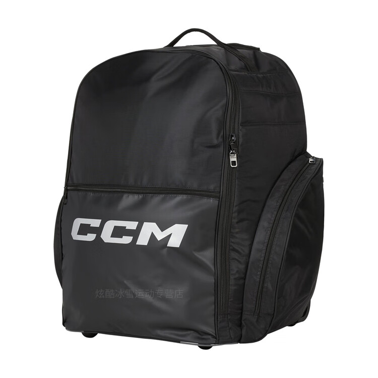 

CCM Сумка для хоккейного снаряжения Ice Hockey Equipment Bag, черная, 46*71*38 см, Черный, CCM Сумка для хоккейного снаряжения Ice Hockey Equipment Bag, черная, 46*71*38 см