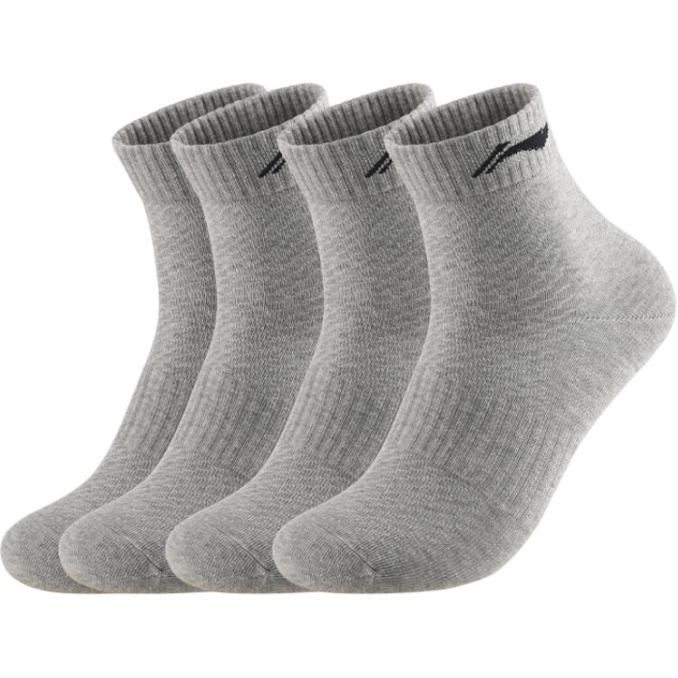 

LINING Носки до середины икры унисекс белые