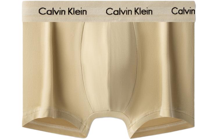 

CK/ Боксеры мужские овсяные Calvin Klein, Oat