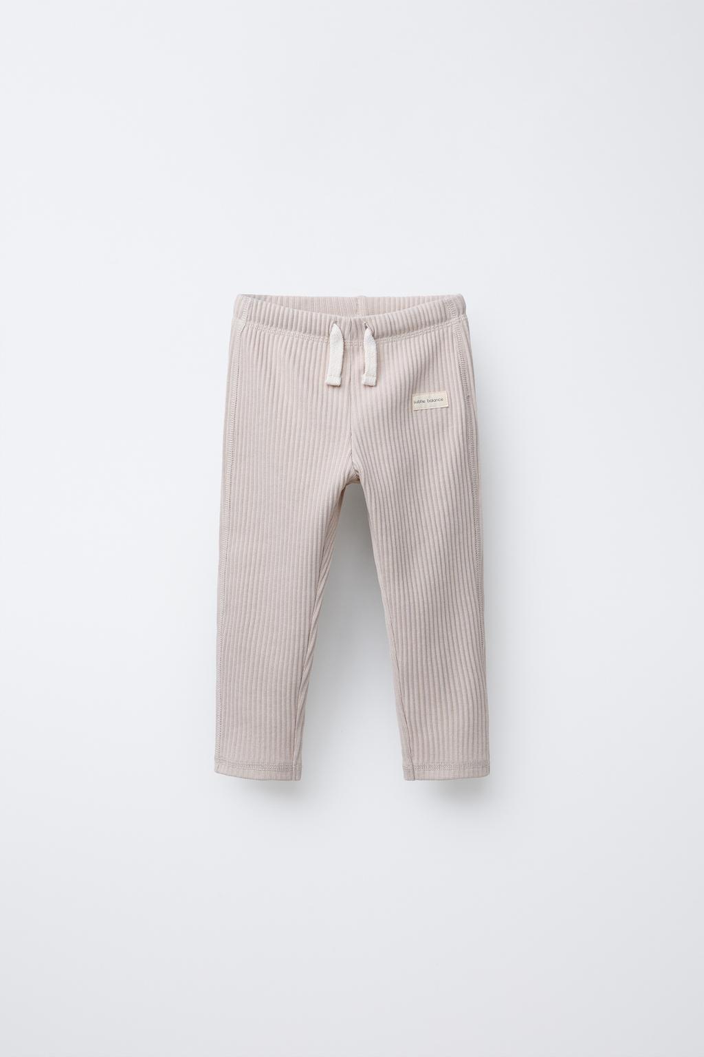 

Однотонные леггинсы в рубчик с этикеткой ZARA, цвет Ice