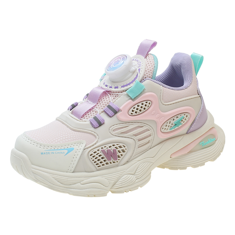 

Низкие детские кроссовки для повседневной жизни FIRS Kids, розовый