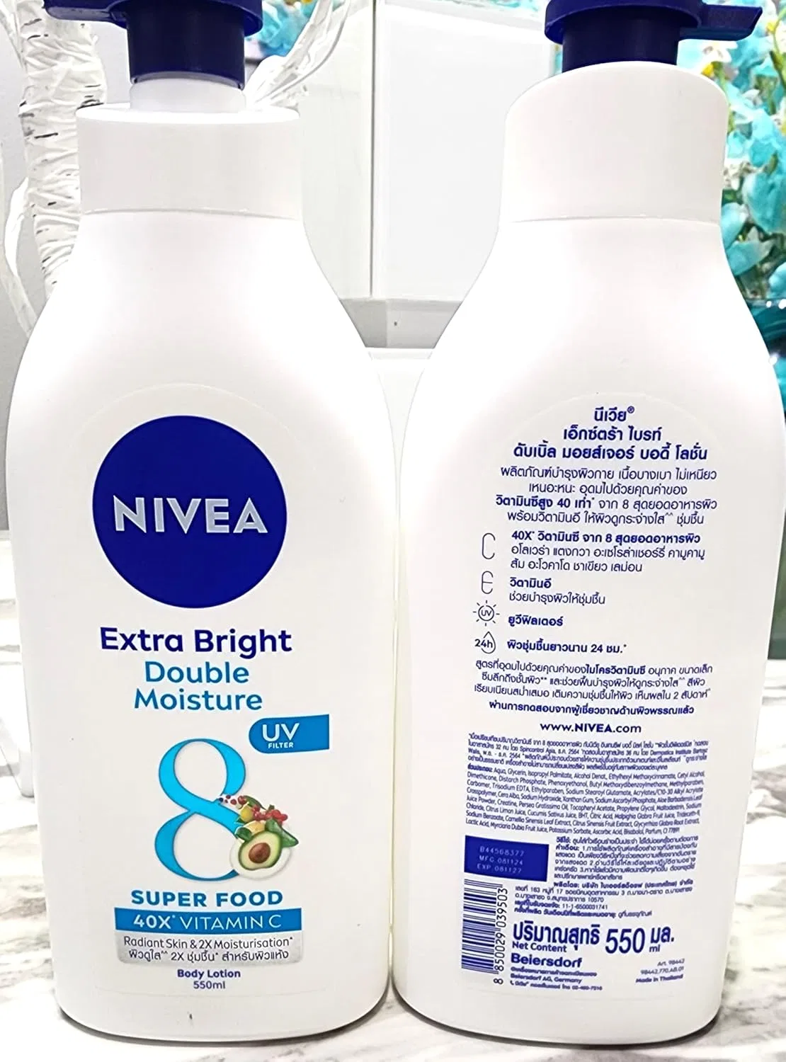 Лосьон для тела NIVEA Extra Bright Double Moisture с витамином C и UV-фильтром Nivea — фото 3