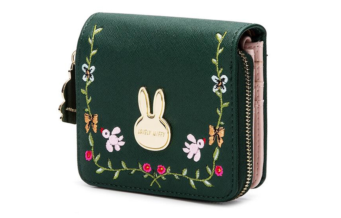 

Женский кошелек Miffy, Зеленый