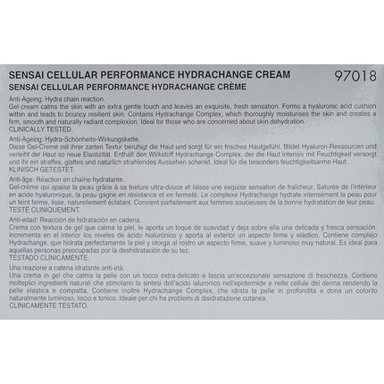 Крем для лица Kanebo — Sensai Cellular Performance Hydrachange, 40 мл — фото 3