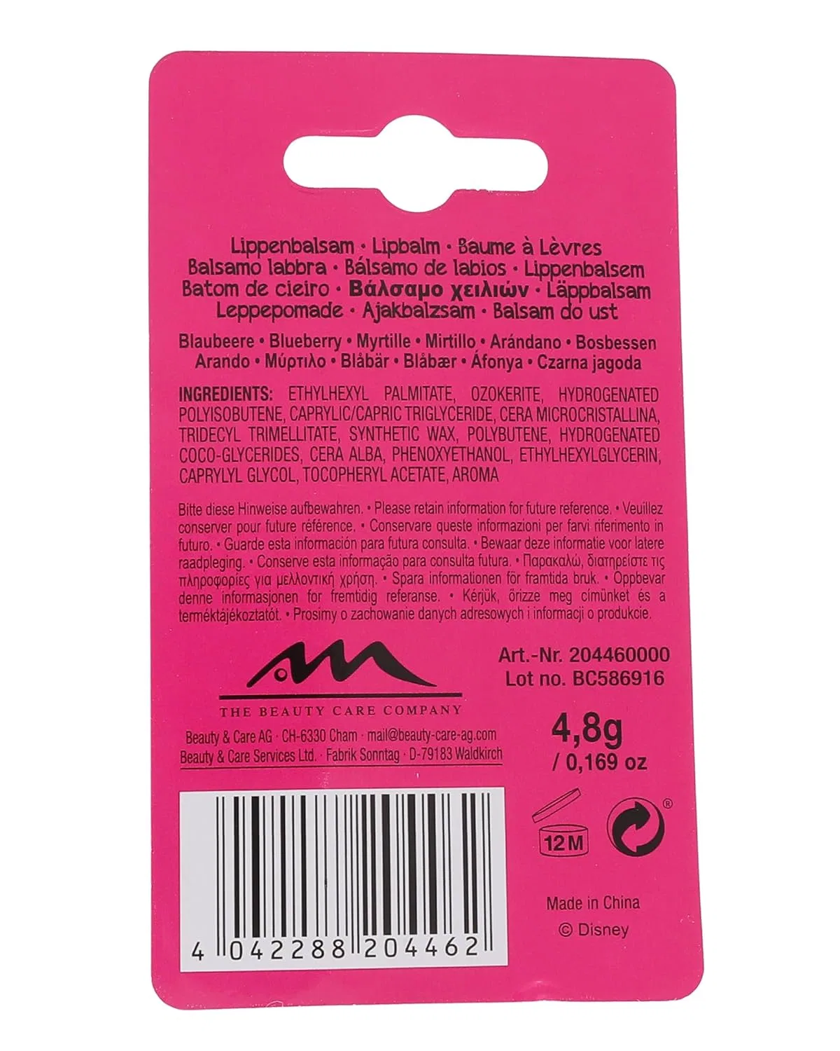 Набор для губ «Violetta Lip Balm» от Disney Disney — фото 3