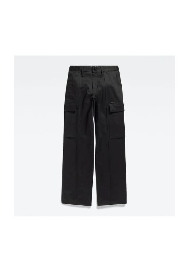 

Брюки G-Star Raw, черный