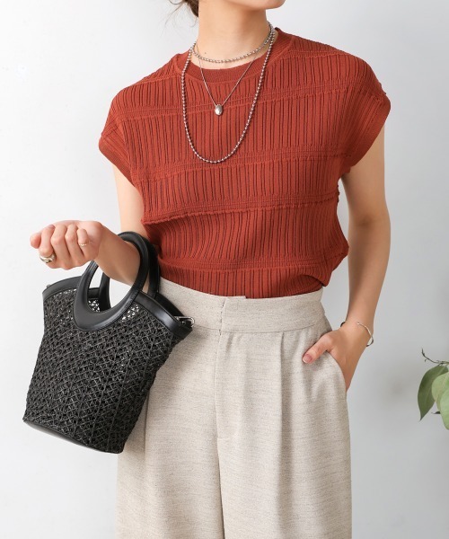 

Футболка с французским рукавом Bou Jeloud, коричневый