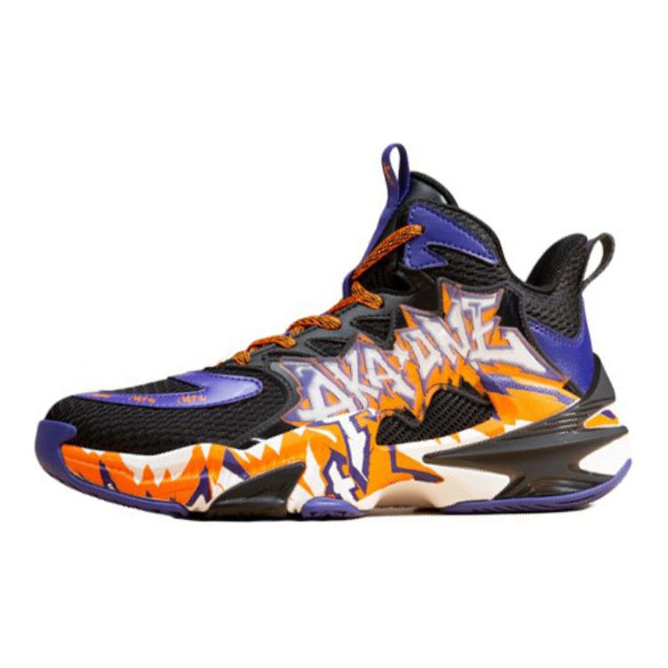 

QIAODAN Детские баскетбольные кроссовки с амортизацией, износостойкие, низкие, черно-оранжевые, для подростков