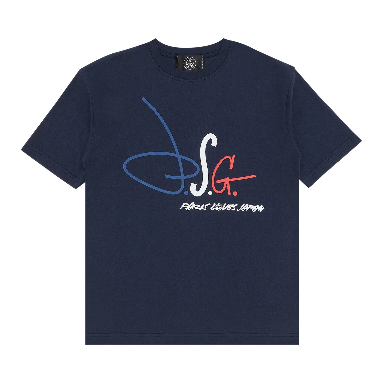

Футболка Paris Saint-Germain x Futura, синяя