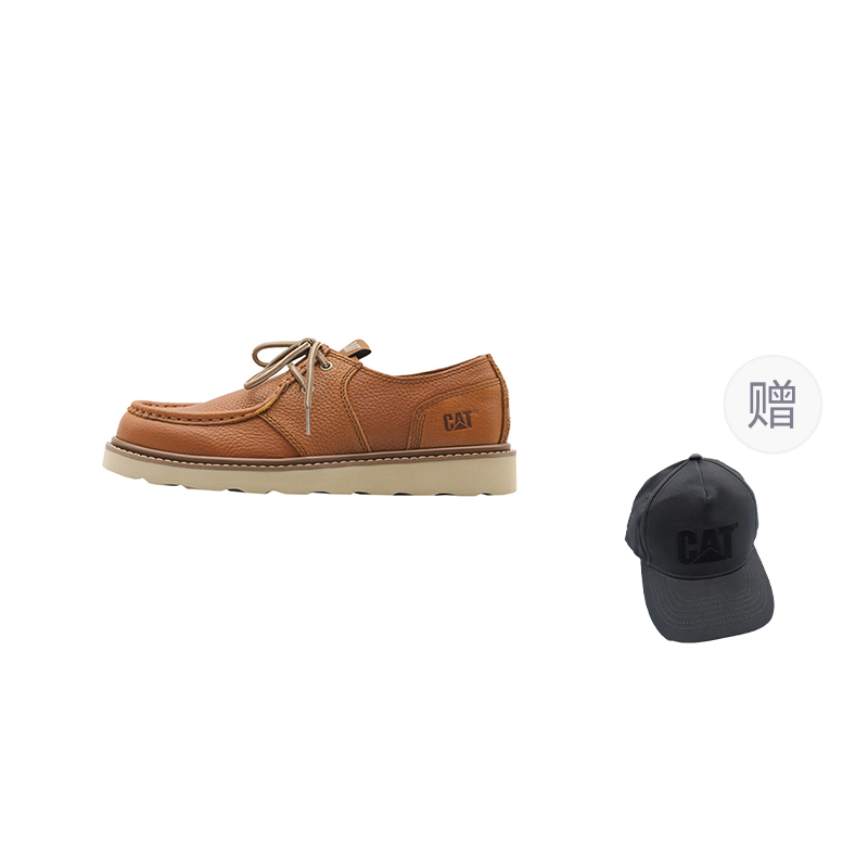 

Мужские повседневные кроссовки CAT низкие, коричневые + подарок