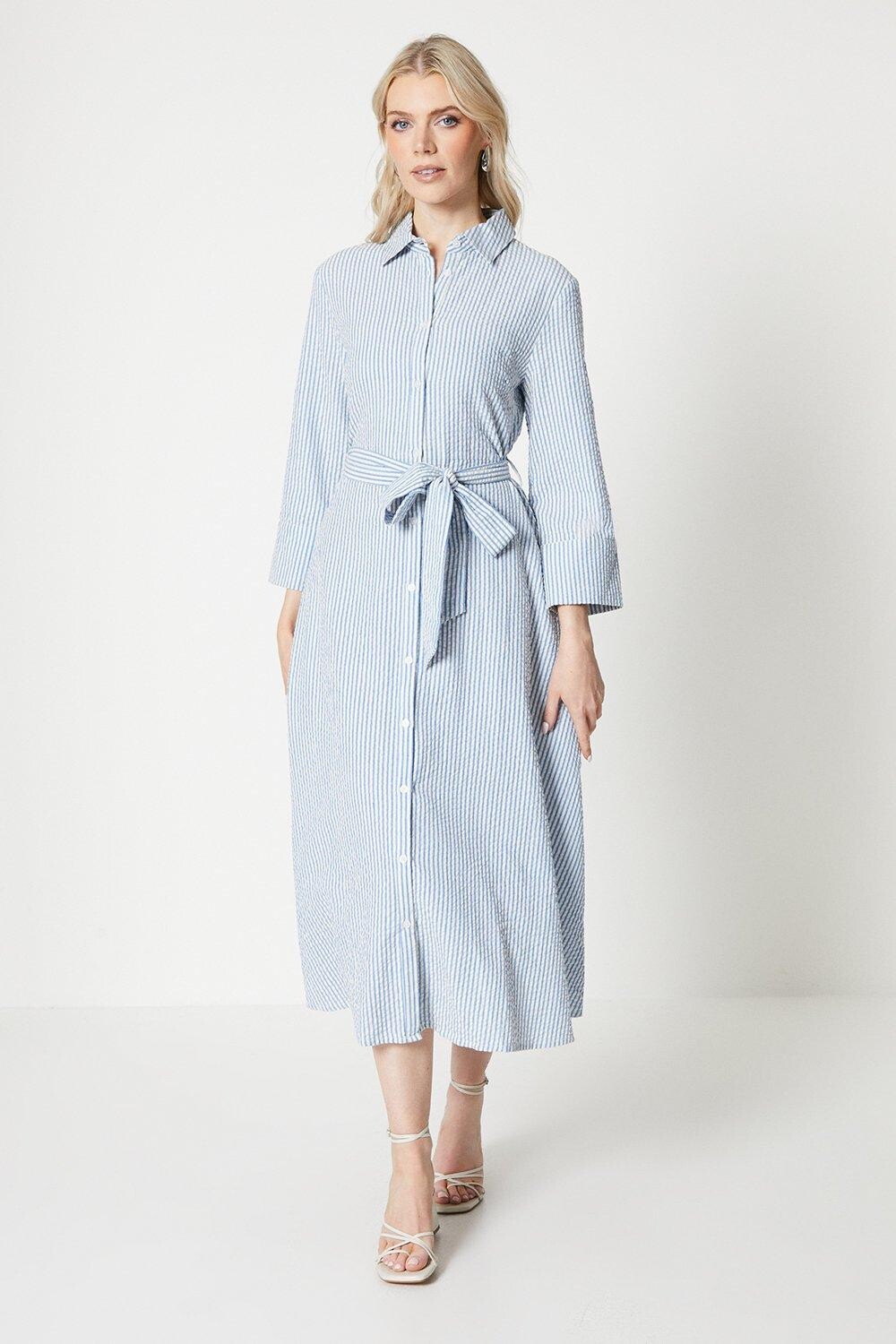 

Платье-миди в полоску с поясом и рубашкой Debenhams, синий