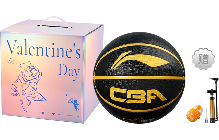 

Универсальный баскетбольный мяч размер 5 для детей и взрослых, для игры в помещении и на улице, резина LINING