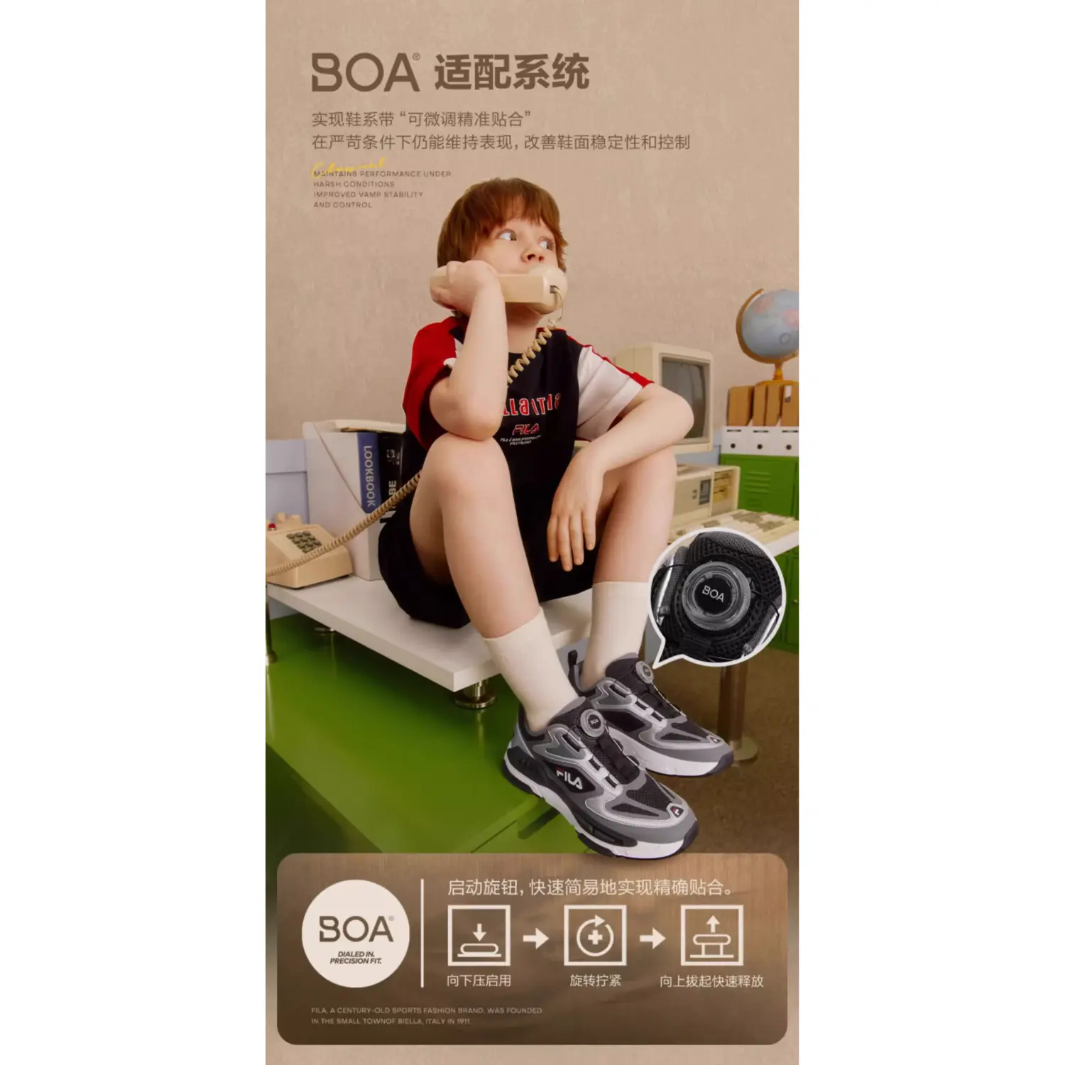 FILA KIDS Детские кроссовки с низким верхом, устойчивые к истиранию, черно-серые — фото 4