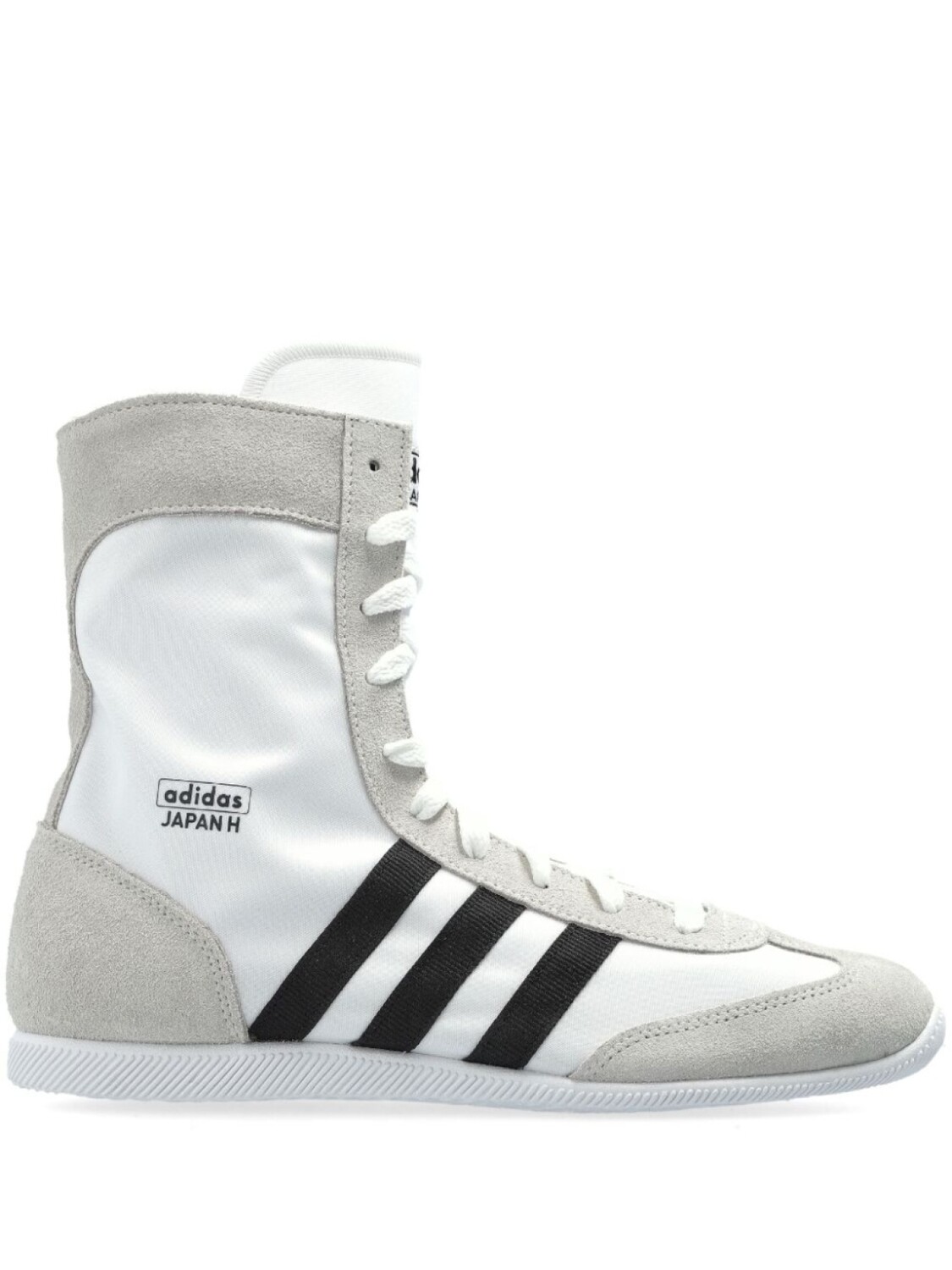 

Кроссовки Adidas Japan H, белый