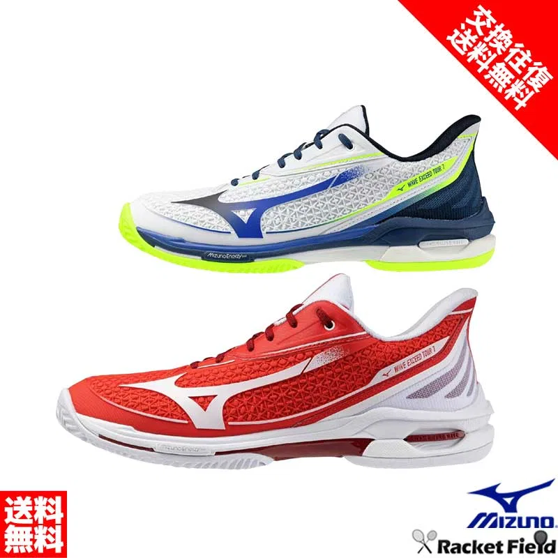 Теннисные кроссовки «Wave Exceed Tour 7 OC» от Mizuno, 20 White X Blue X Yellow