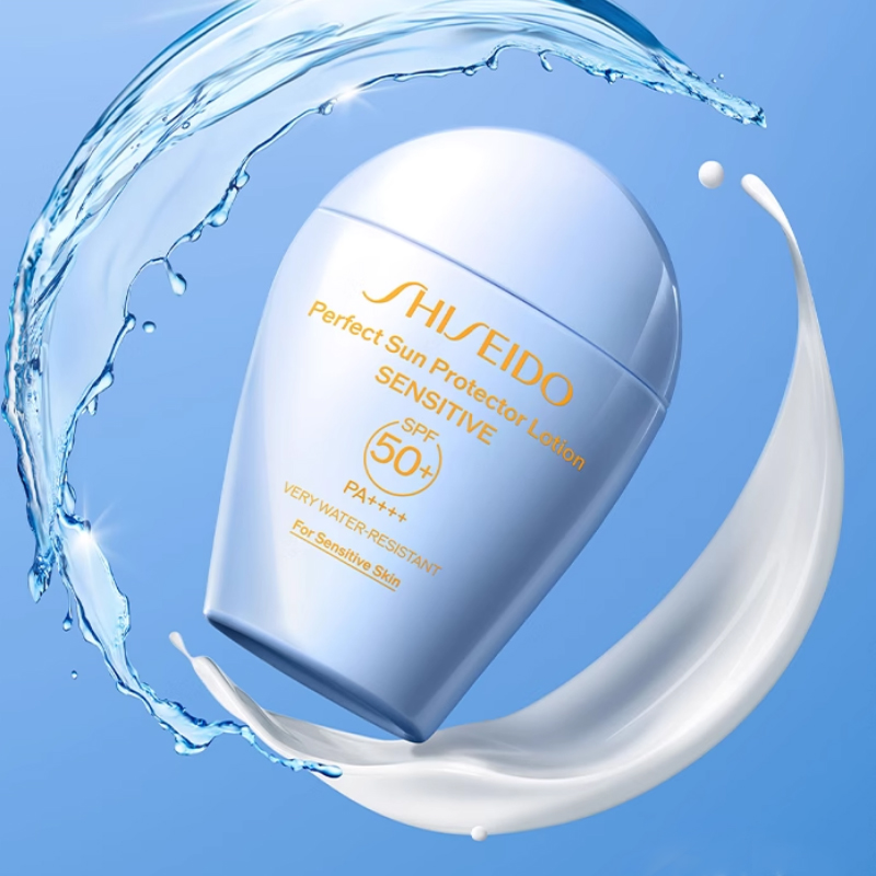 SHISEIDO ZISHENGTANG Light Blue увлажняющий солнцезащитный крем для чувствительной кожи SPF 50 50 мл — фото 2