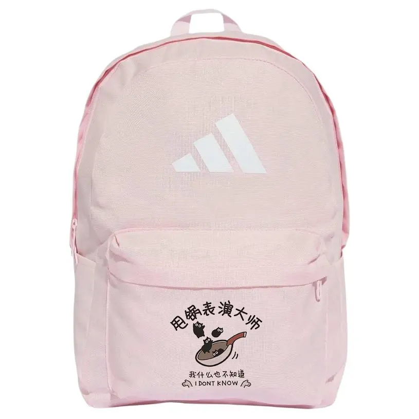 

Adidas Прозрачный розово-белый женский рюкзак из ткани, Transparent Pink & White