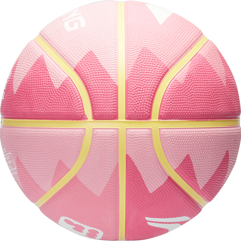 

LINING Резиновый баскетбольный мяч pink yellow размер 7 тренировочный unisex