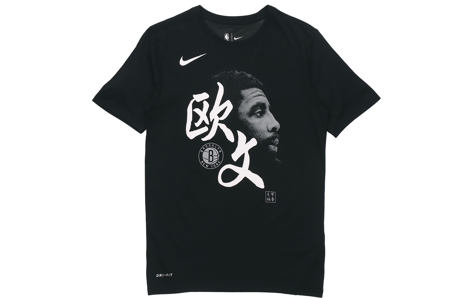 

Мужская футболка Nike, цвет Black