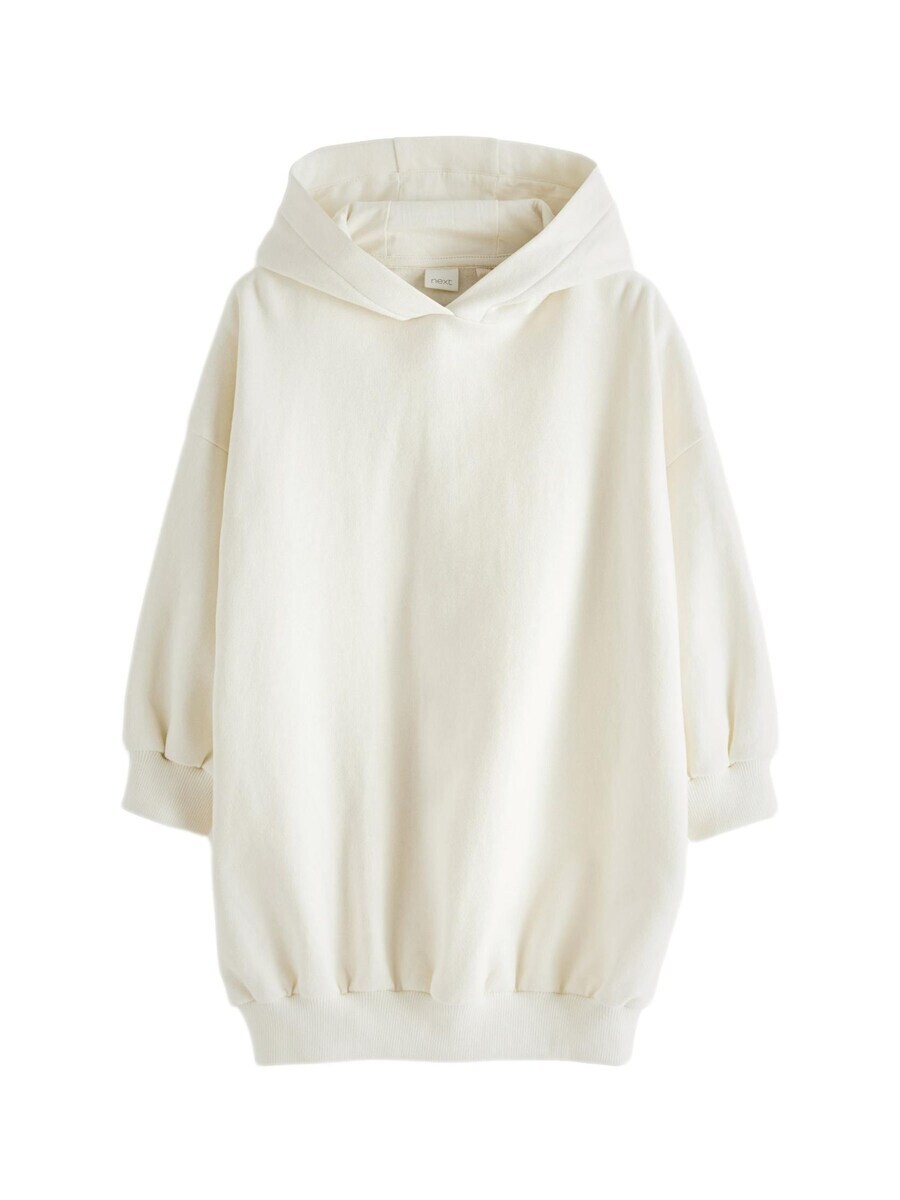 

Худи Next Sweatshirt, белый