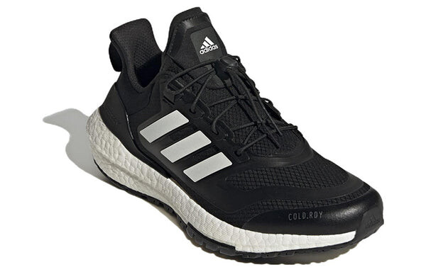 Кроссовки ultraboost 22 cold.rdy 2.0 Adidas, белый — фото 3