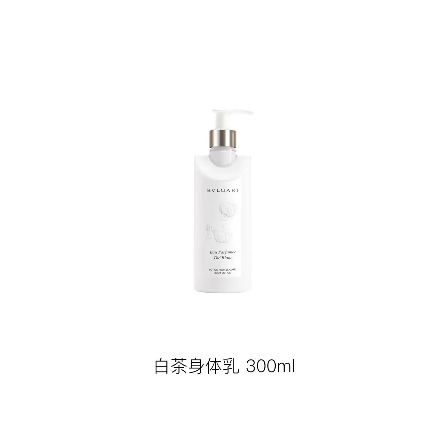 BVLGARI Увлажняющий лосьон для тела white tea 300 мл — фото 3
