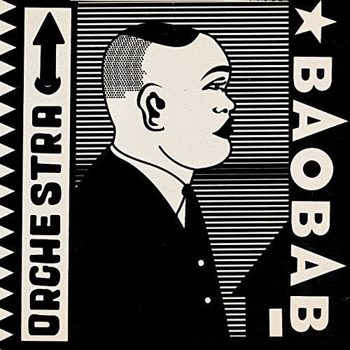 

CD диск Orchestra Baobab: Tribute To Ndiouga Dieng