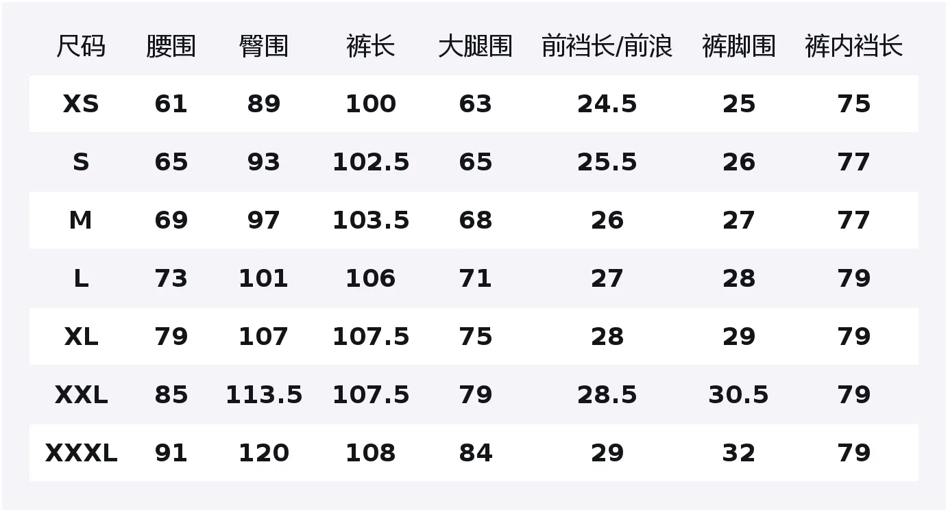 Брюки повседневные прямого кроя UNIQLO коричнево-черные — фото 2