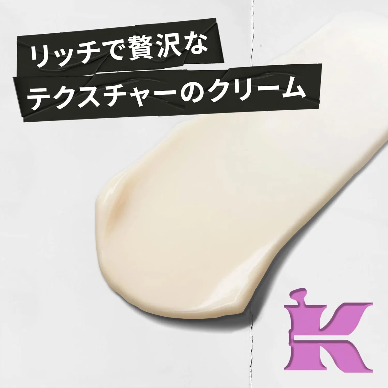 Крем для лица Kiehl's — Дневной SP Multi-Cream, 50 г — фото 4