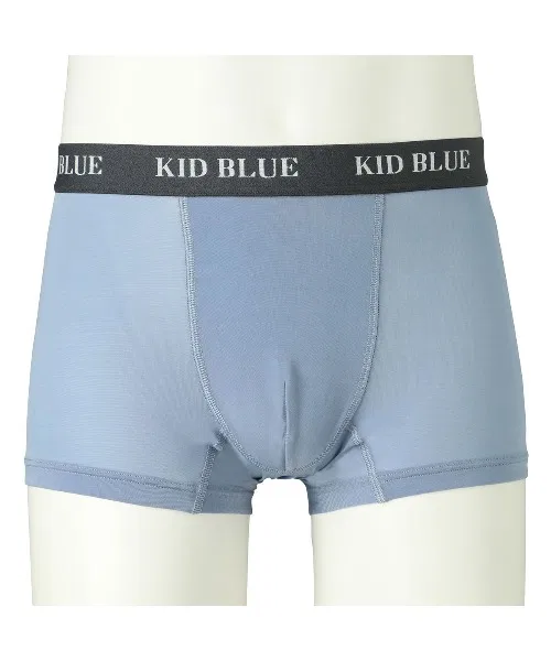 Детские синие боксерские шорты Bemberg Bear Cotton, размер 24, MIWI102 - kidblue — фото 3