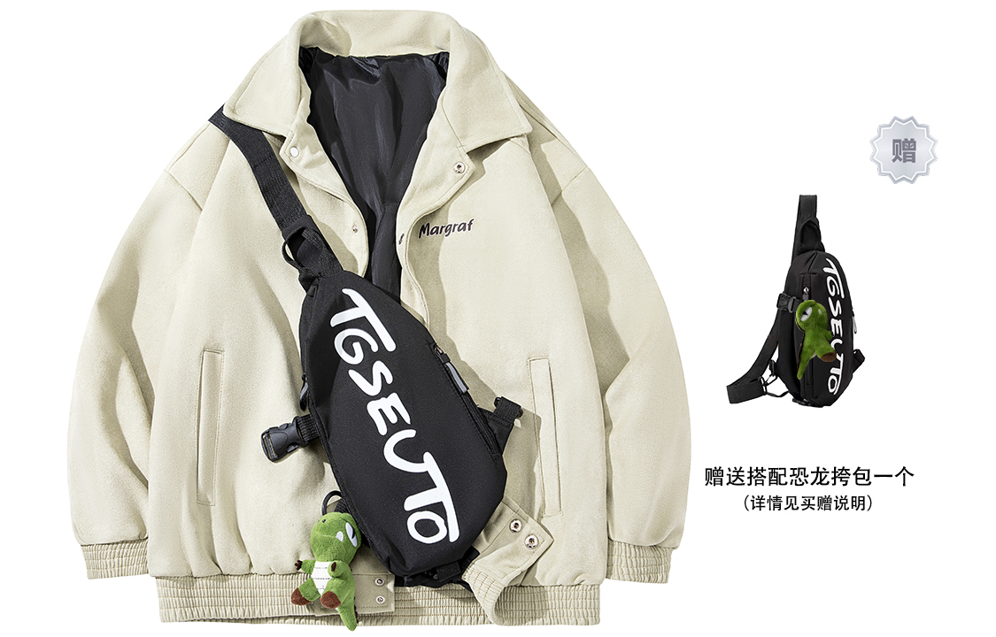 

MARGRAF Пуховик Весна Осень Зима Унисекс, Pea Green (Includes Dinosaur Bag 1 Pc)