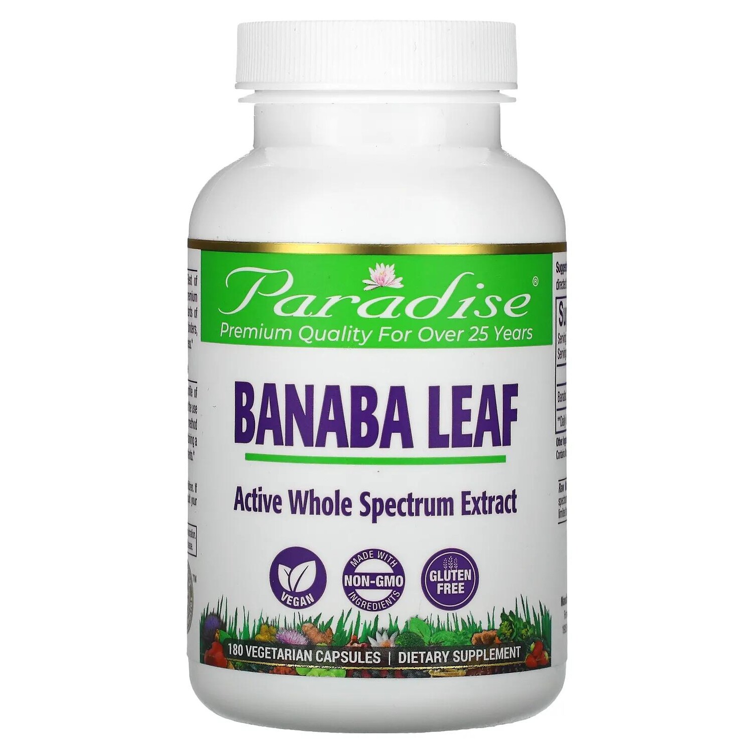 

Paradise Herbs Листья банаба 180 овощных капсул