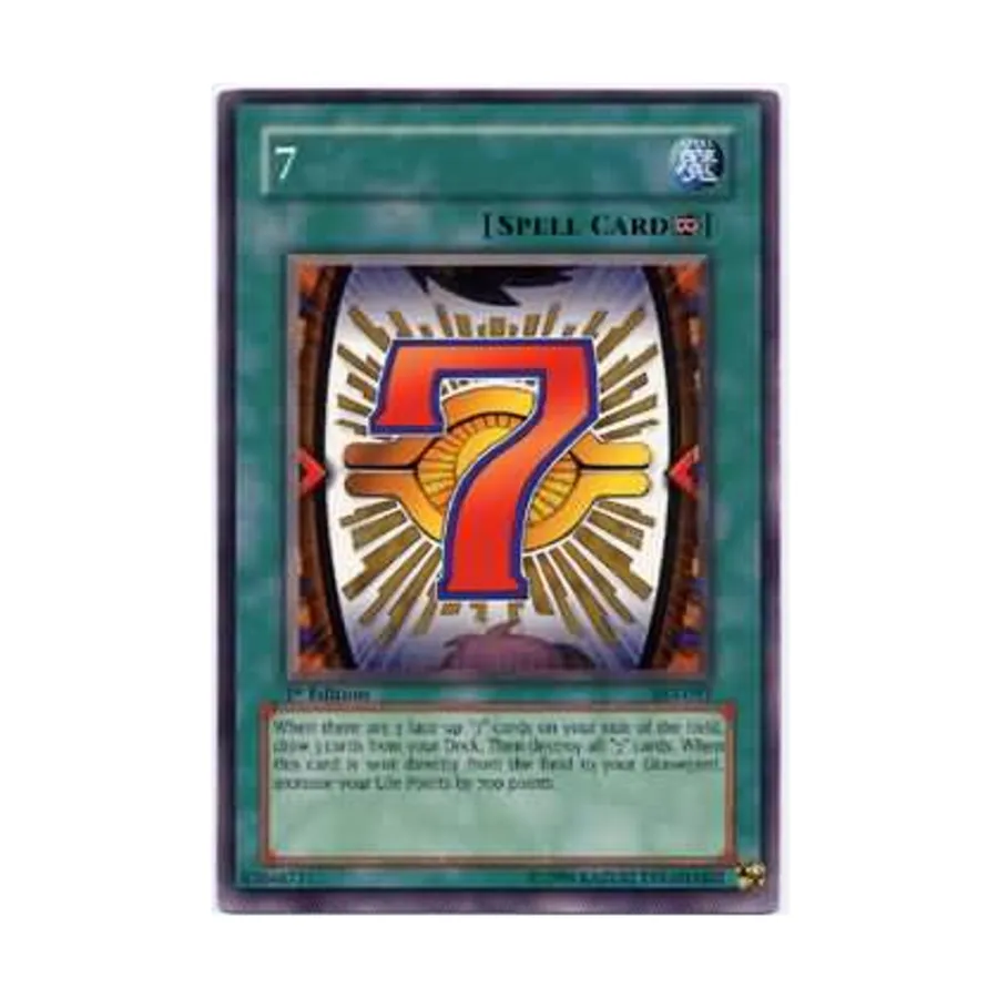 

CCG 7 (общий), Yu-Gi-Oh - Ancient Sanctuary - Singles