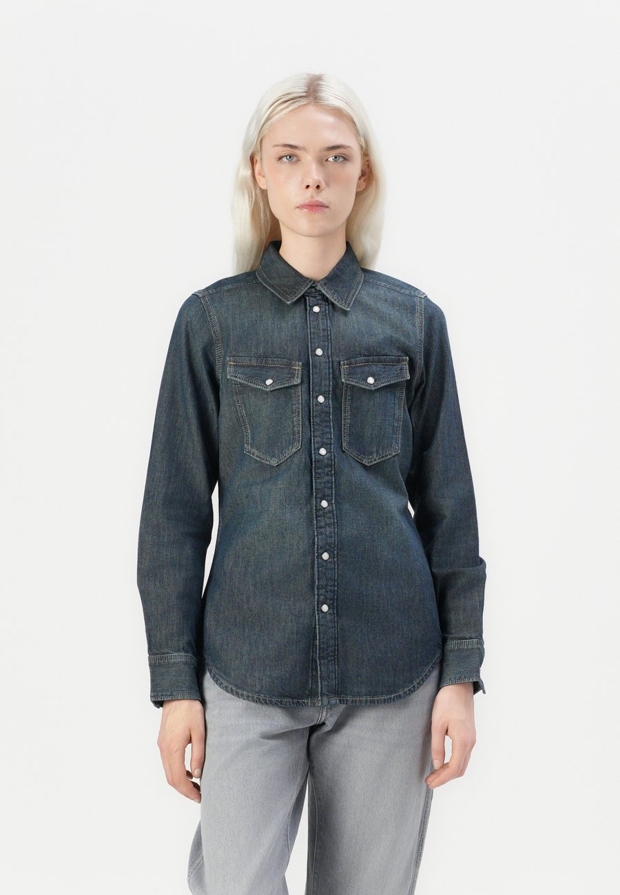 

Блуза G-STAR WESTERN SHIRT, Antique Faded Hurricane/Blue Denim