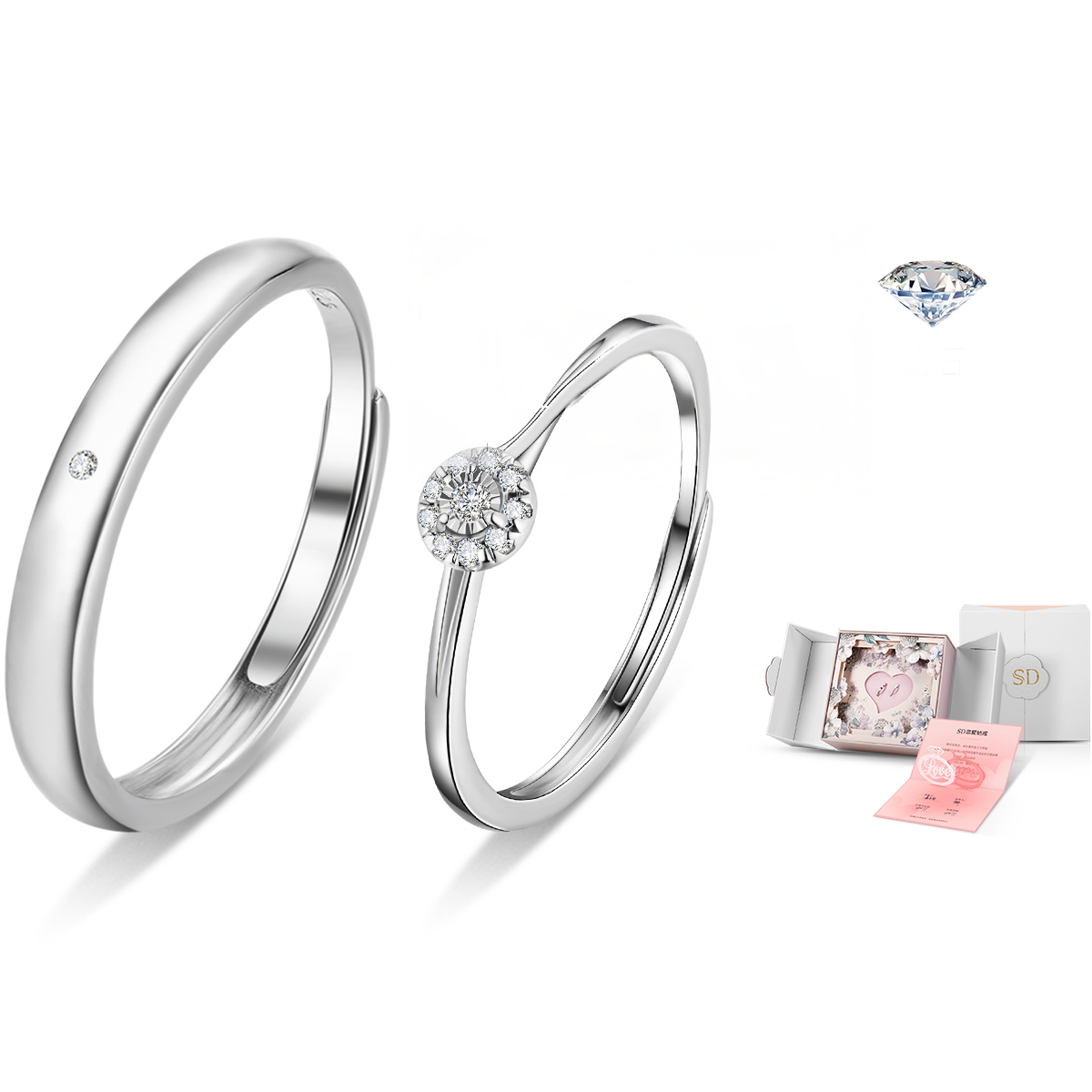 

SOFTDORA Комплект из серебра S925 с бриллиантами парное кольцо унисекс