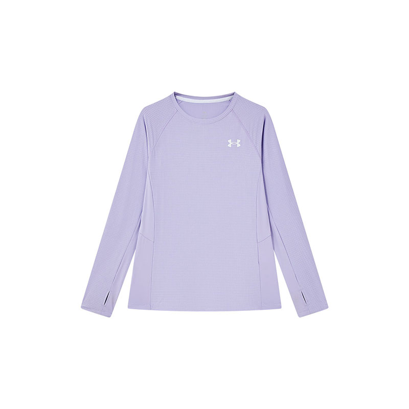 

Футболка для детей Quick Dry, для всесторонних тренировок подростков Under Armour, lavender