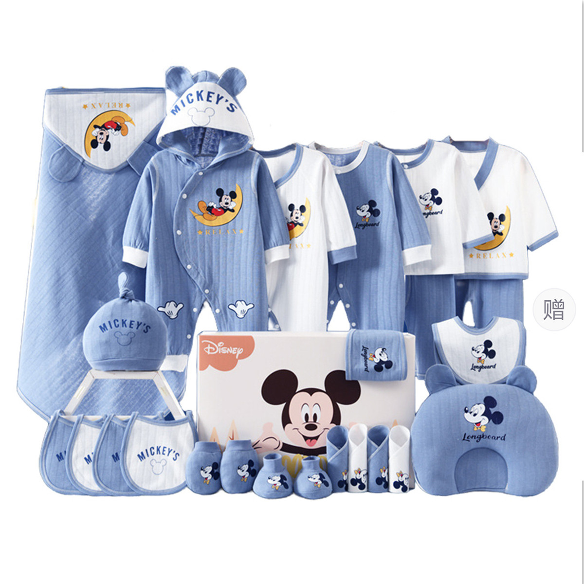 

Подарочная коробка для малышей и детей ясельного возраста Disney, Thermal 26 Pcs Set Gift Box Set[Blue]
