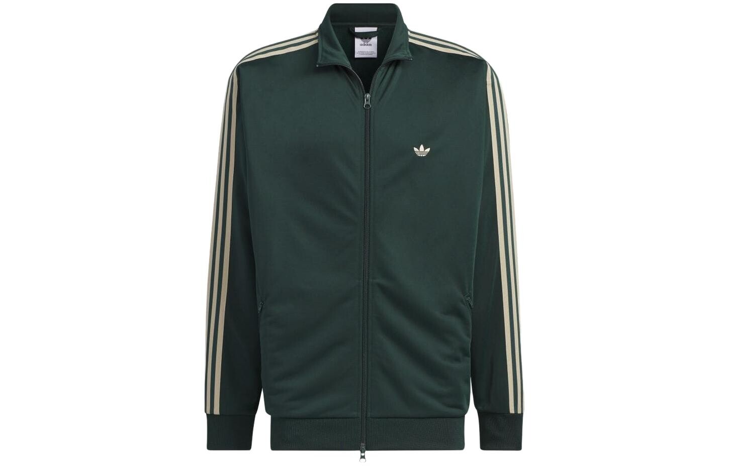 

Куртка унисекс зеленая Adidas Originals, зеленый