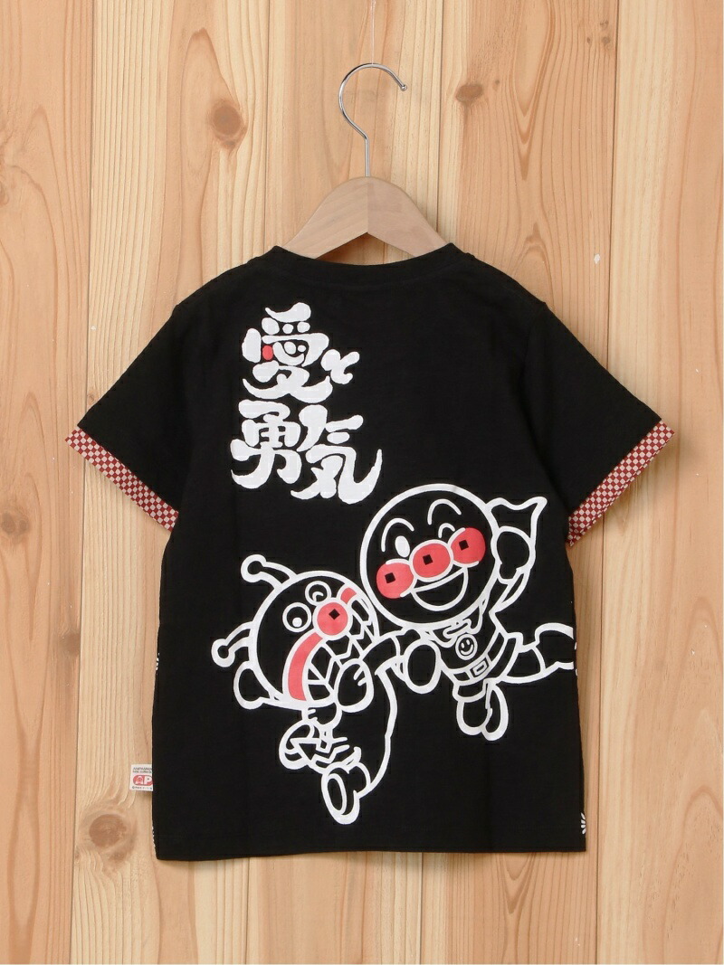 Футболка «Любовь и мужество» 5 Anpanman Kids Collection, black