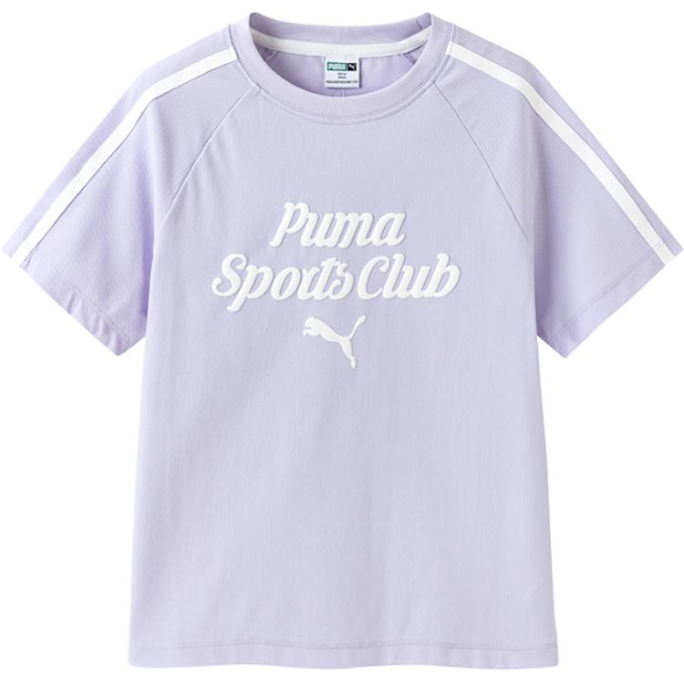 

PUMA Футболка розово-фиолетовая для подростков