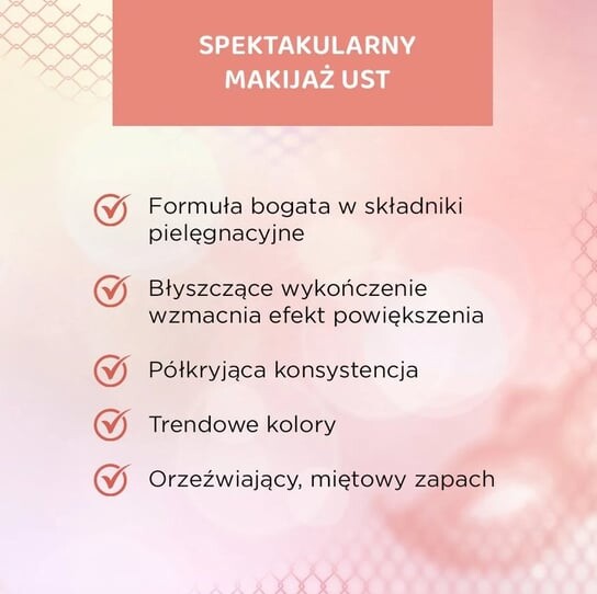 Блеск для губ 04 Candy Girl, 6,8 мл Eveline Cosmetics, Variete Cooling Kisses — фото 3