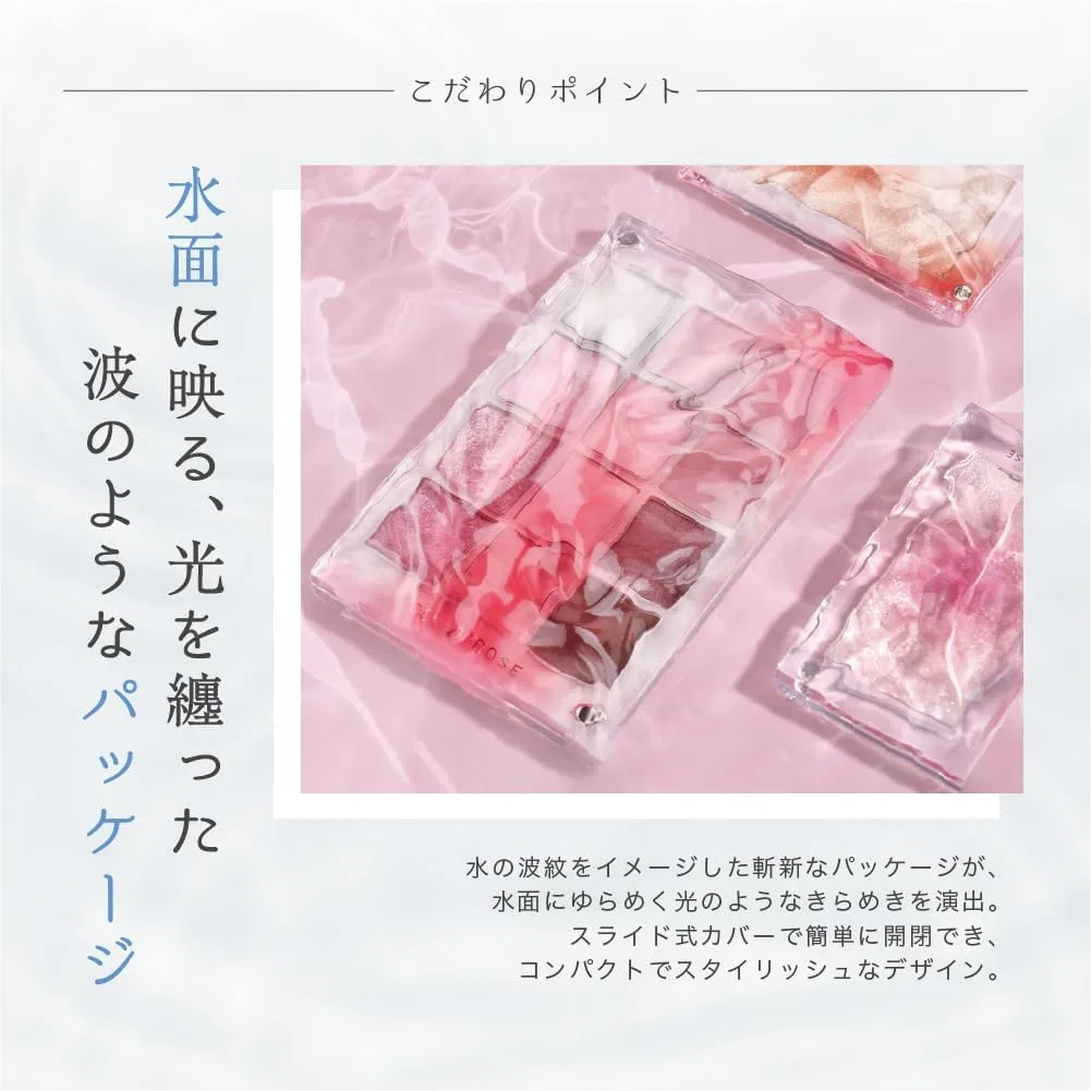 Палетка теней COLORROSE Water Surface Eyeshadow Palette 01 Cherry Shell Pink 12 цветов — фото 4