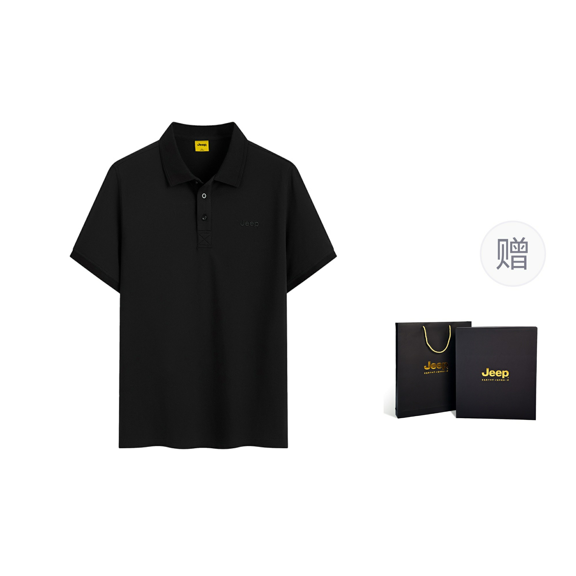 

Футболка поло унисекс Leisure Collection Jeep, черный [в комплекте подарочная коробка Black Gold Collection]