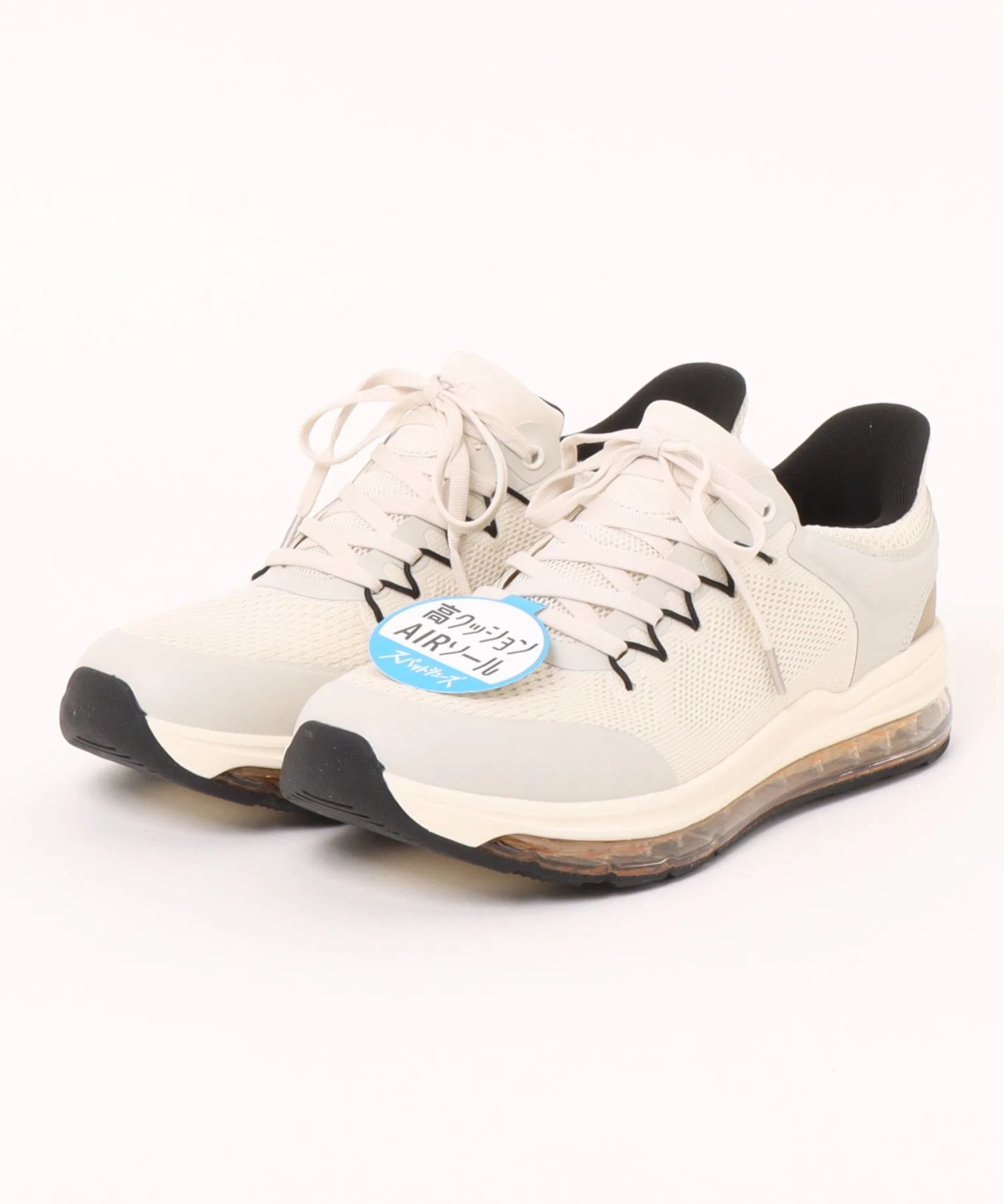 Мужские кроссовки CEDAR CREST Spat Shoes (с воздушной подошвой)