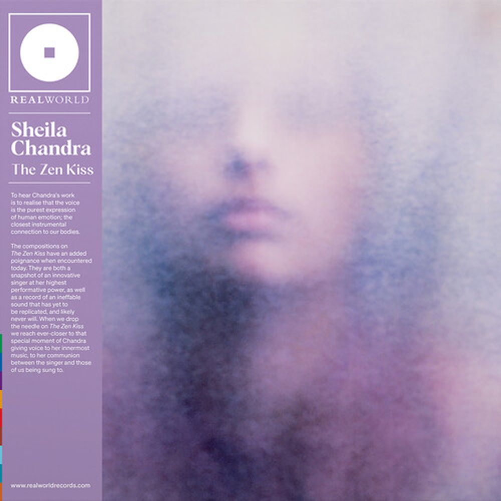 

Виниловая пластинка LP The Zen Kiss - Sheila Chandra